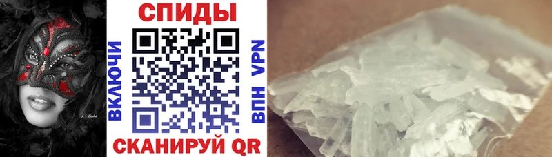 АМФ Premium  Краснотурьинск 