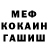 КЕТАМИН VHQ GoldenACE