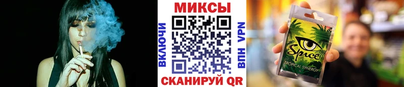 Бутират буратино  KRAKEN ссылки  Краснотурьинск 