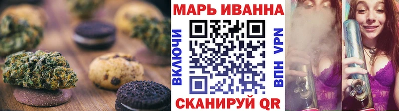купить  сайты  Краснотурьинск  Еда ТГК марихуана 