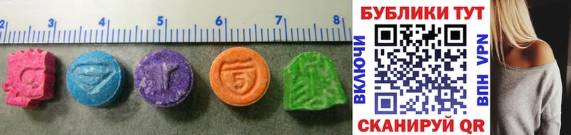Ecstasy Punisher  где купить   Краснотурьинск 