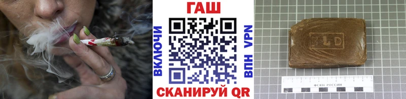 Гашиш Premium Краснотурьинск