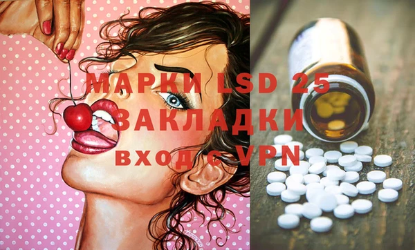 дурь Баксан