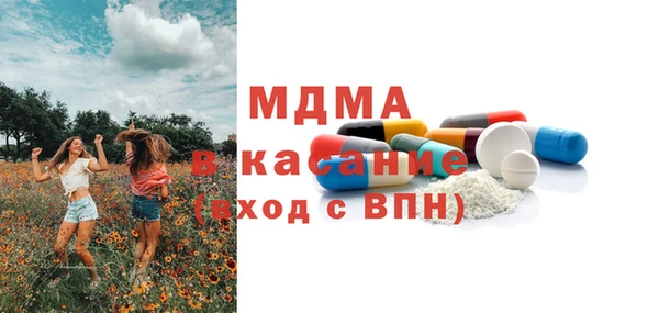 дурь Баксан