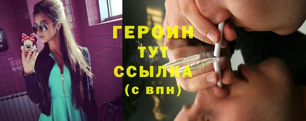скорость mdpv Балабаново