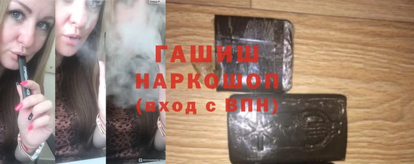 дурь Баксан