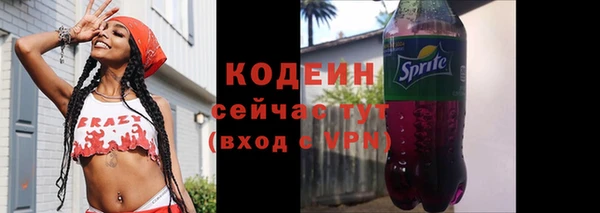 скорость mdpv Балабаново
