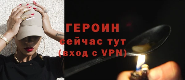 скорость mdpv Балабаново