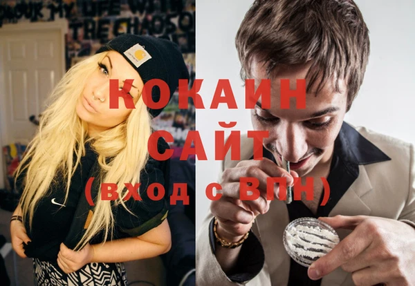 дурь Баксан
