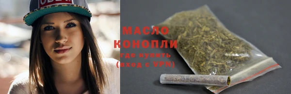 скорость mdpv Балабаново