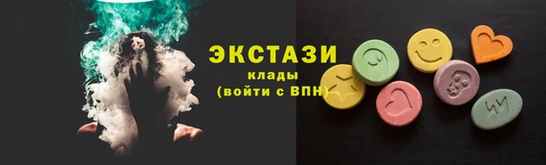 дурь Баксан