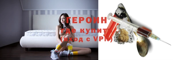 гидра Тында