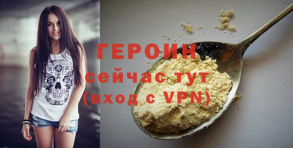 прущие крисы Тутаев