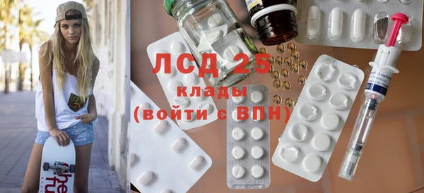дурь Баксан