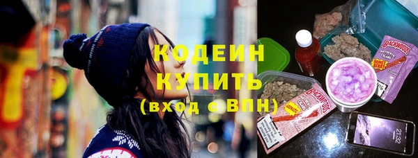 дурь Баксан