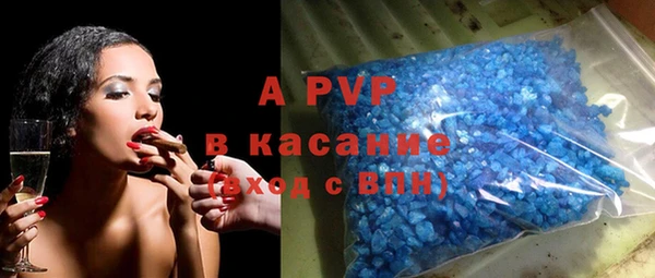 дурь Баксан
