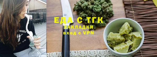 дурь Баксан