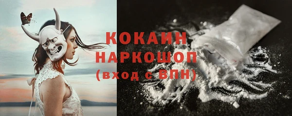 дурь Баксан