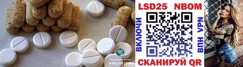 LSD-25 экстази кислота  Краснотурьинск 