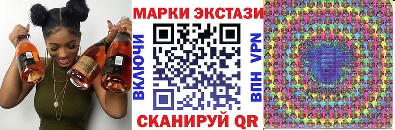 сколько стоит  Краснотурьинск  shop наркотические препараты  Наркотические марки 1,8мг 