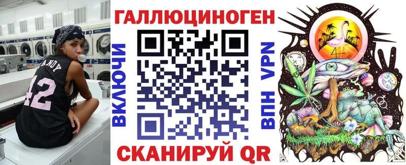 купить наркотики цена  kraken маркетплейс  Псилоцибиновые грибы мицелий  Краснотурьинск 